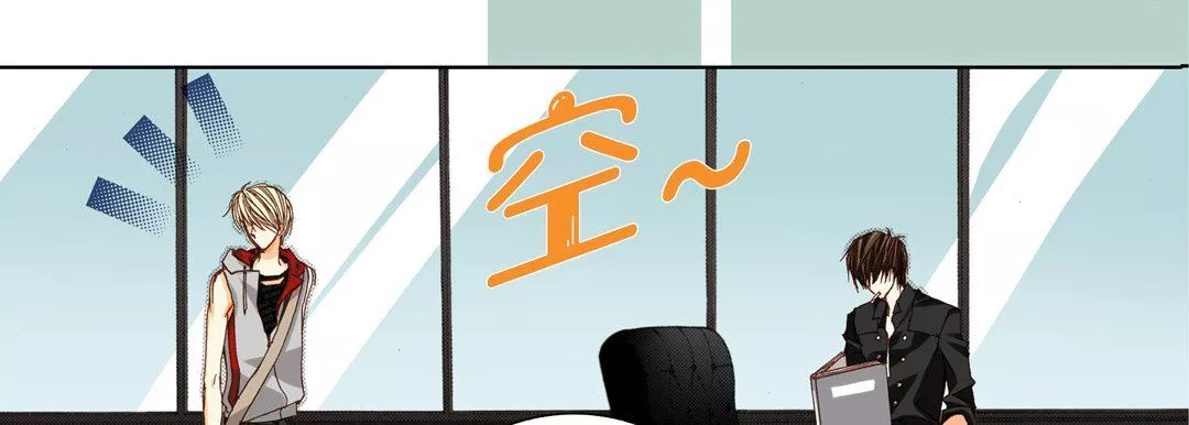 完美无缺的虏获-第25话 - 图片 94