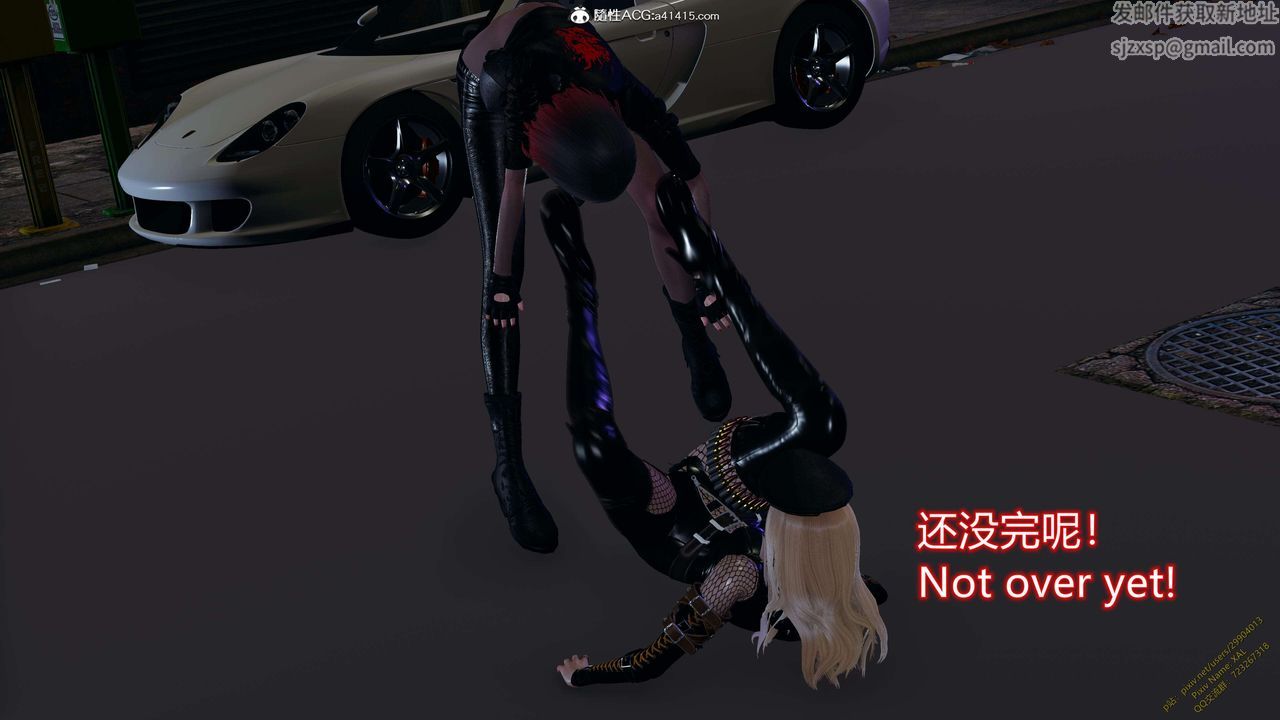 [3D]ElfSoul精魂之靈番外篇3.主线番外編-谁是凶手12