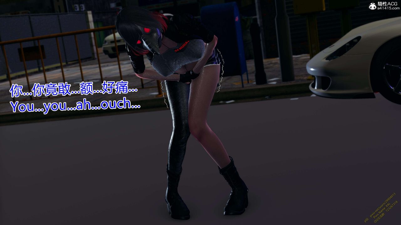 [3D]ElfSoul精魂之靈番外篇3.主线番外編-谁是凶手12