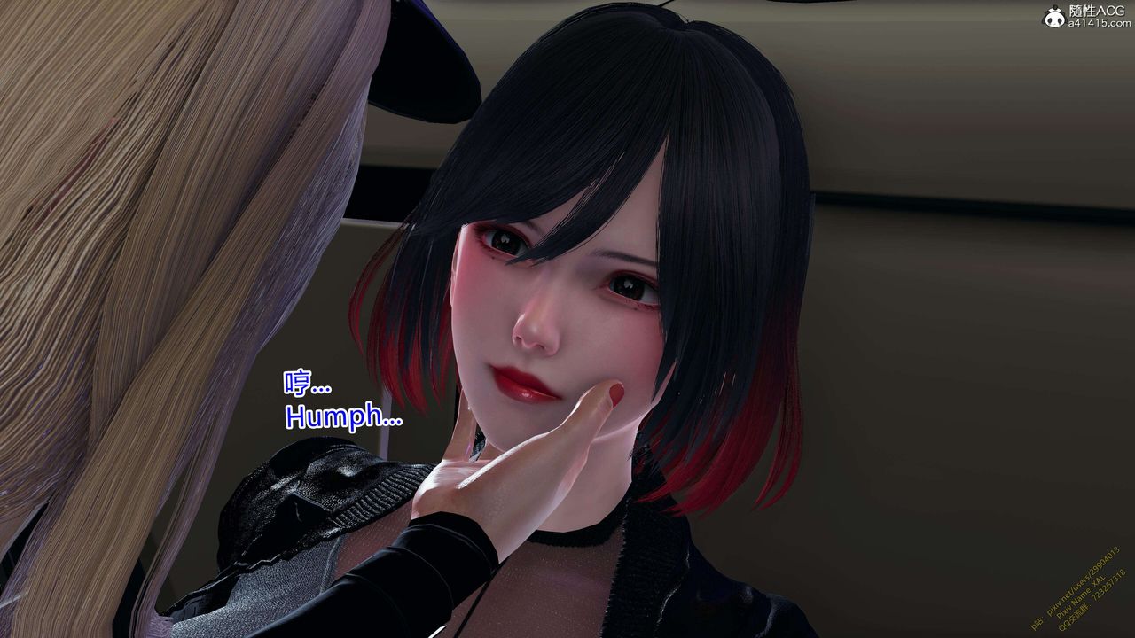 [3D]ElfSoul精魂之灵番外篇3.主线番外编-谁是凶手12