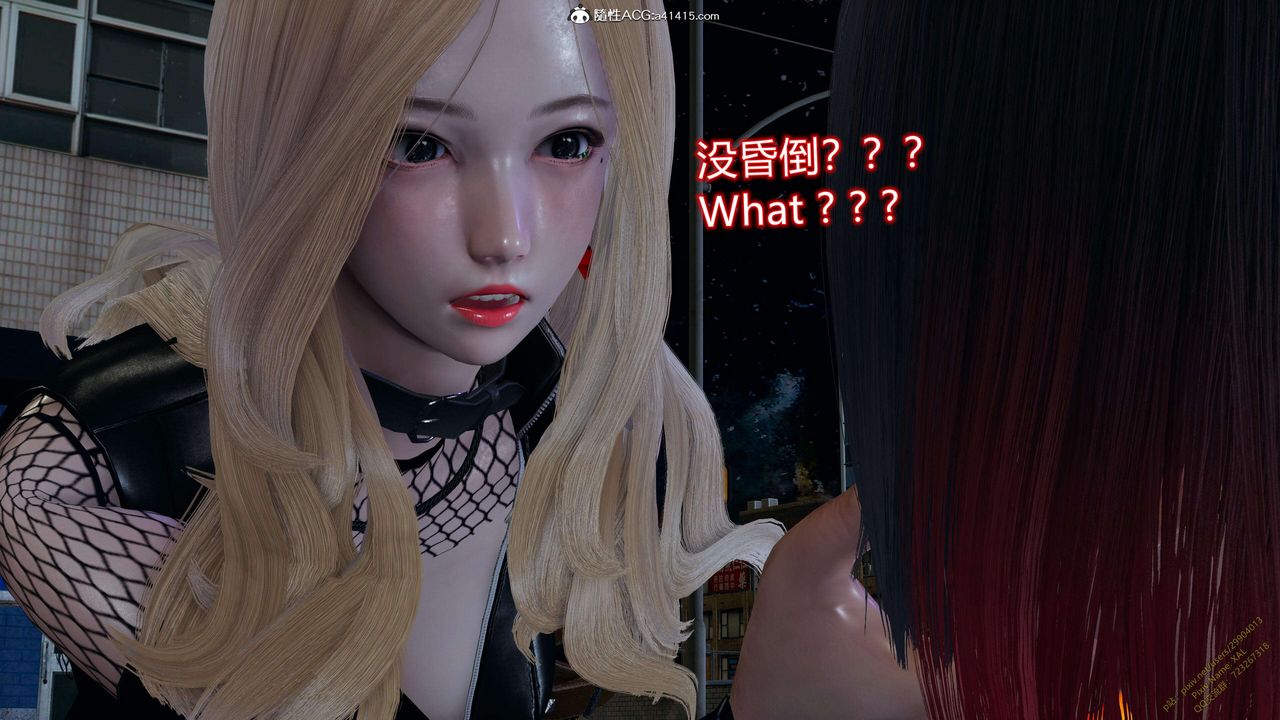 [3D]ElfSoul精魂之灵番外篇3.主线番外编-谁是凶手12