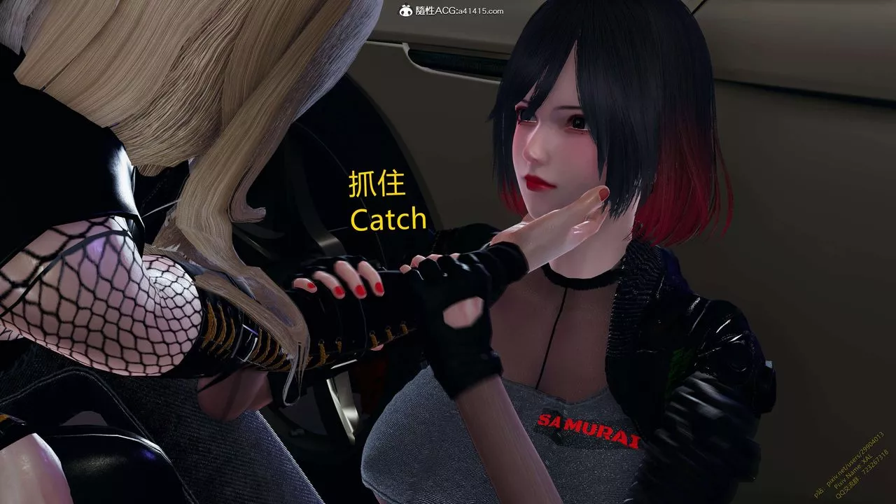 [3D]ElfSoul精魂之灵番外篇-3.主线番外编-谁是凶手12 - 图片 111