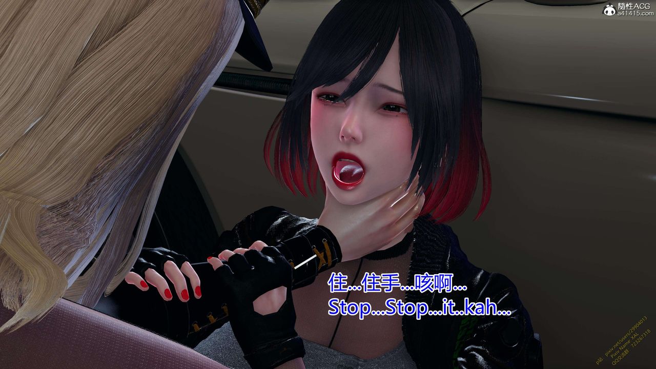 [3D]ElfSoul精魂之灵番外篇3.主线番外编-谁是凶手12