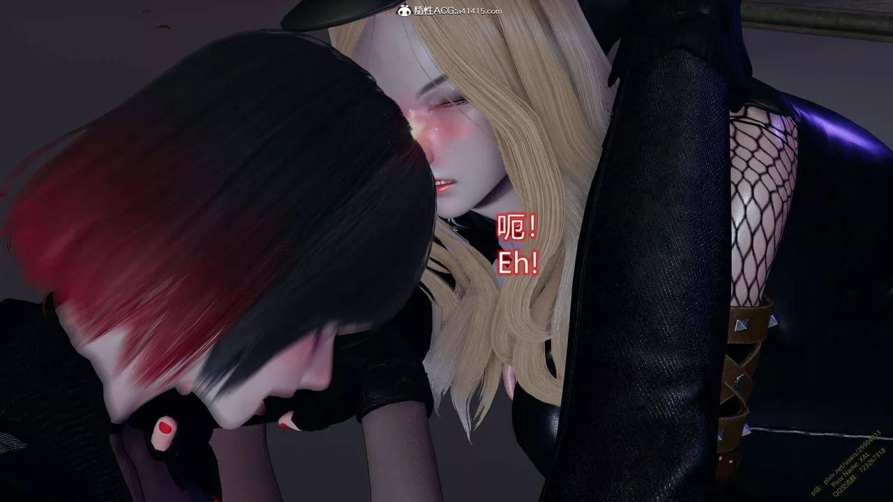[3D]ElfSoul精魂之灵番外篇-3.主线番外编-谁是凶手12 - 图片 125