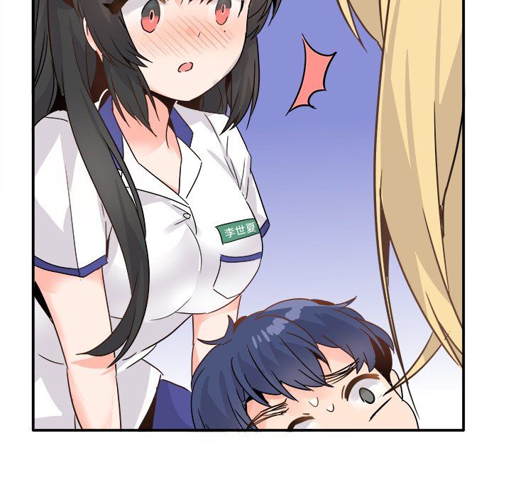 执着于他第19话