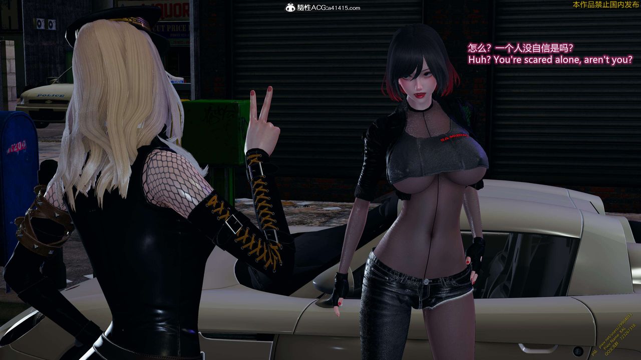 [3D]ElfSoul精魂之灵番外篇3.主线番外编-谁是凶手13