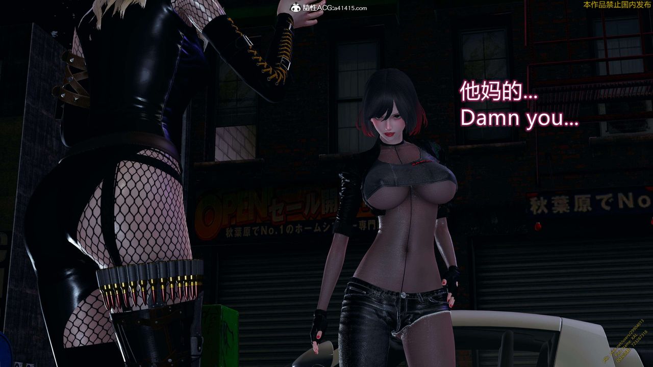 [3D]ElfSoul精魂之灵番外篇3.主线番外编-谁是凶手13