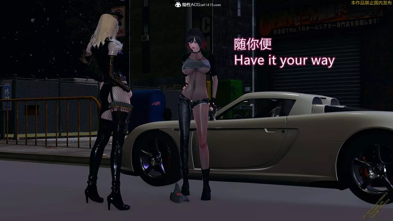 [3D]ElfSoul精魂之灵番外篇-3.主线番外编-谁是凶手13 - 图片 19
