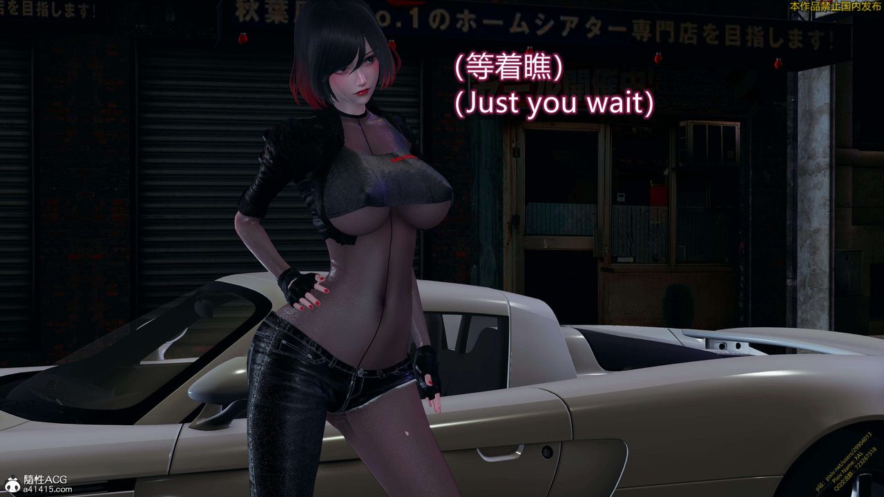 [3D]ElfSoul精魂之灵番外篇3.主线番外编-谁是凶手13