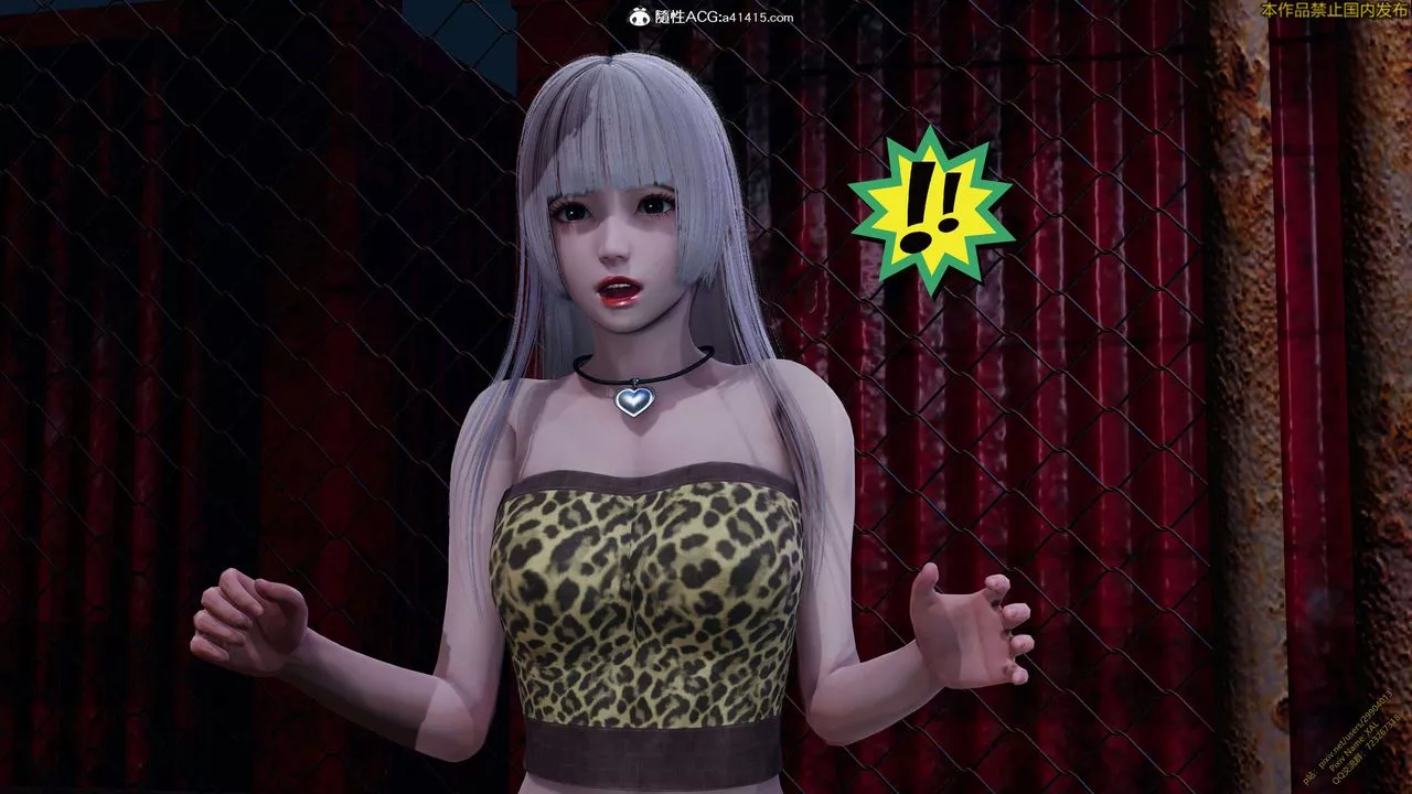[3D]ElfSoul精魂之灵番外篇-3.主线番外编-谁是凶手13 - 图片 43