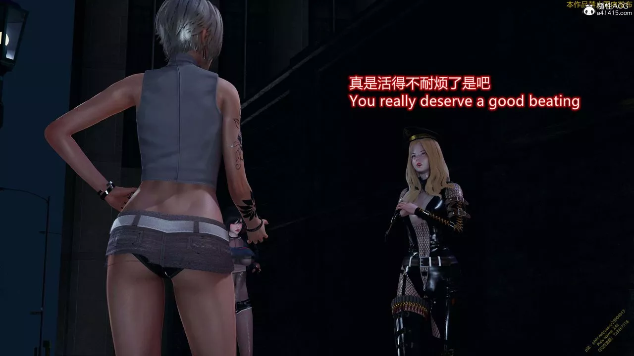 [3D]ElfSoul精魂之靈番外篇3.主线番外編-谁是凶手13