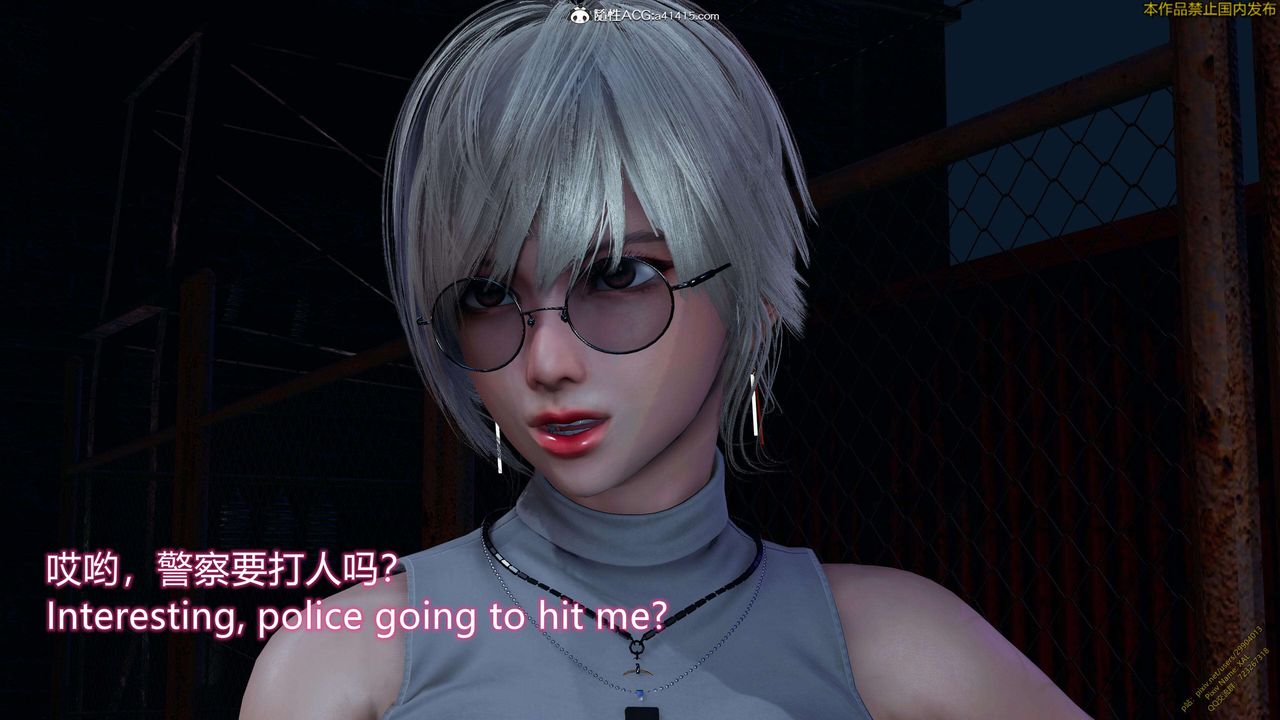 [3D]ElfSoul精魂之灵番外篇3.主线番外编-谁是凶手13