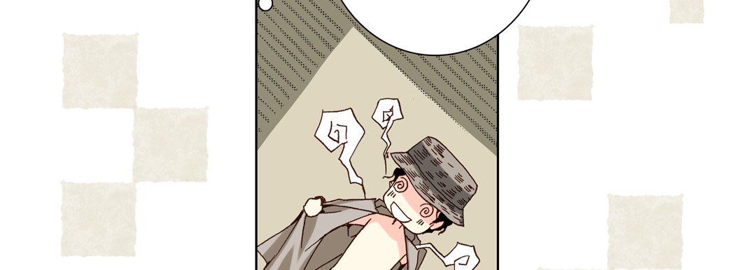 完美無缺的虜獲第26話