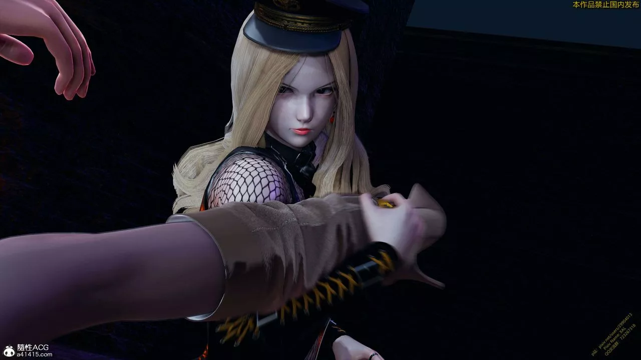 [3D]ElfSoul精魂之灵番外篇-3.主线番外编-谁是凶手13 - 图片 100