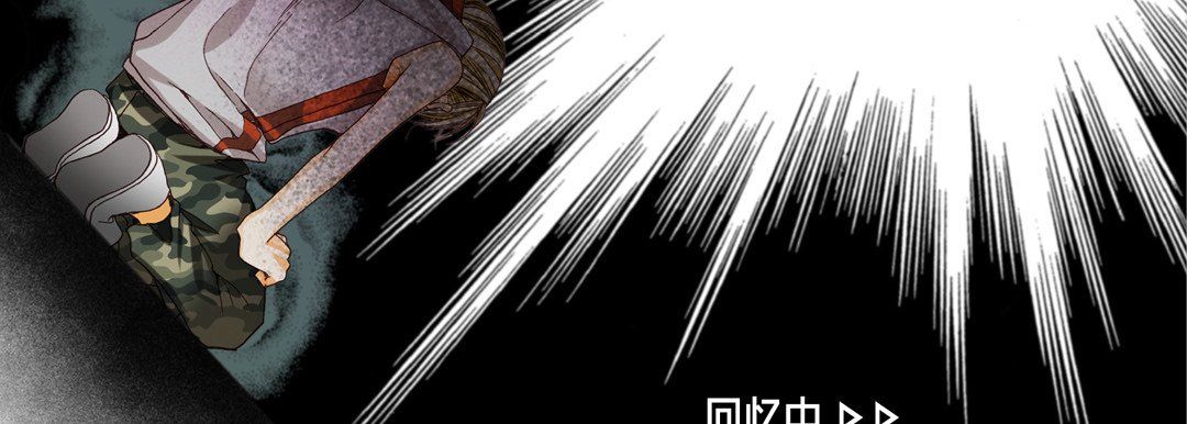 完美无缺的虏获第27话