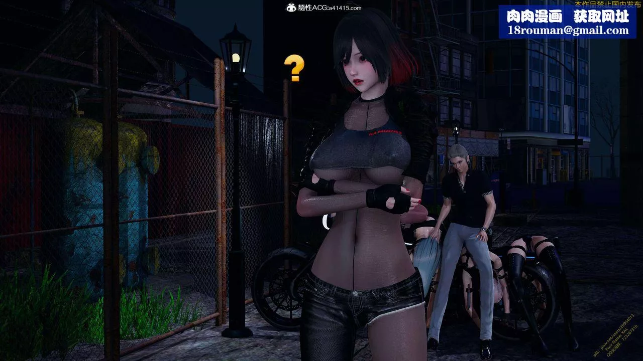 [3D]ElfSoul精魂之灵番外篇-3.主线番外编-谁是凶手14 - 图片 1