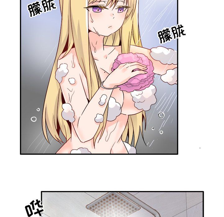 执着于他第21话