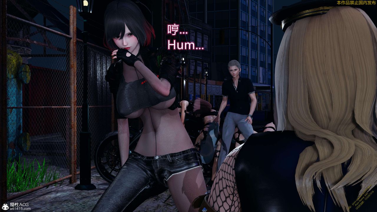 [3D]ElfSoul精魂之灵番外篇3.主线番外编-谁是凶手14