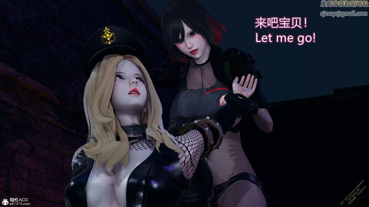[3D]ElfSoul精魂之灵番外篇-3.主线番外编-谁是凶手14 - 图片 43