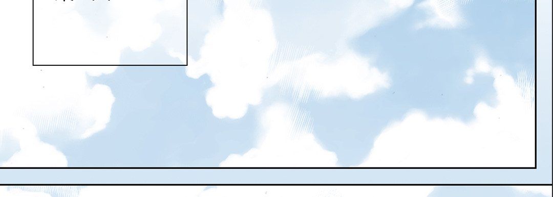 完美无缺的虏获第27话