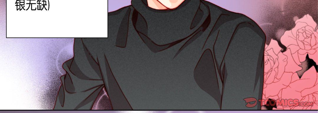 完美无缺的虏获第27话