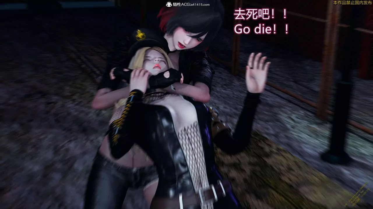 [3D]ElfSoul精魂之靈番外篇3.主线番外編-谁是凶手14