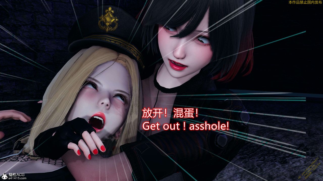 [3D]ElfSoul精魂之靈番外篇3.主线番外編-谁是凶手14