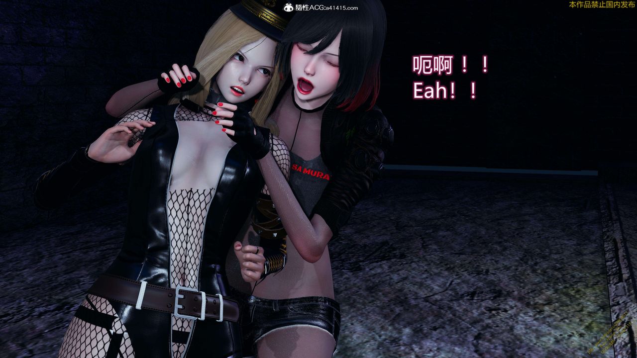 [3D]ElfSoul精魂之灵番外篇3.主线番外编-谁是凶手14