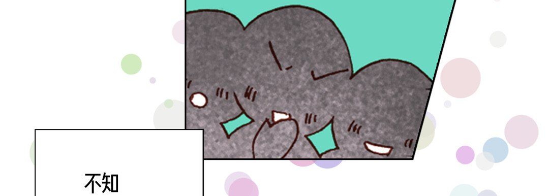 完美无缺的虏获第27话