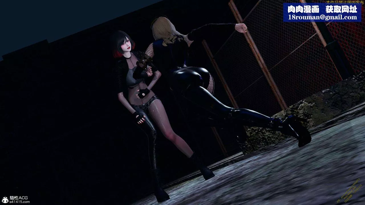 [3D]ElfSoul精魂之灵番外篇-3.主线番外编-谁是凶手14 - 图片 67