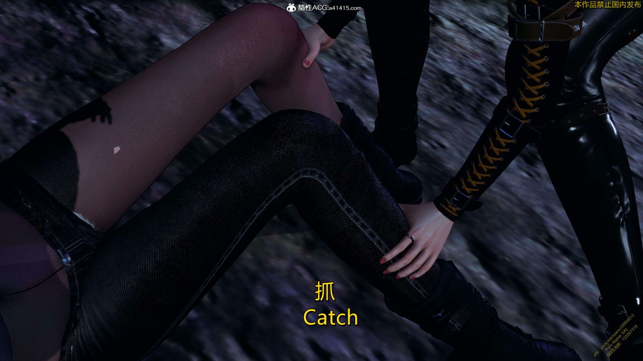 [3D]ElfSoul精魂之灵番外篇3.主线番外编-谁是凶手14