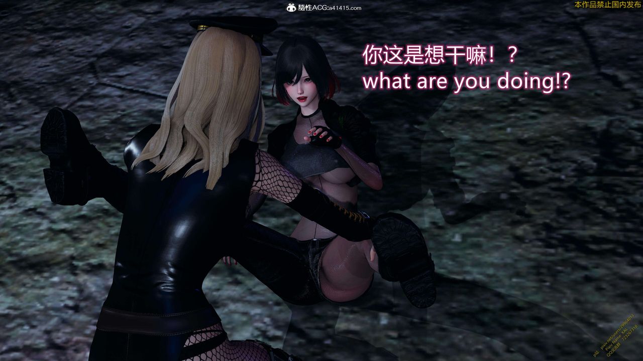 [3D]ElfSoul精魂之灵番外篇3.主线番外编-谁是凶手14