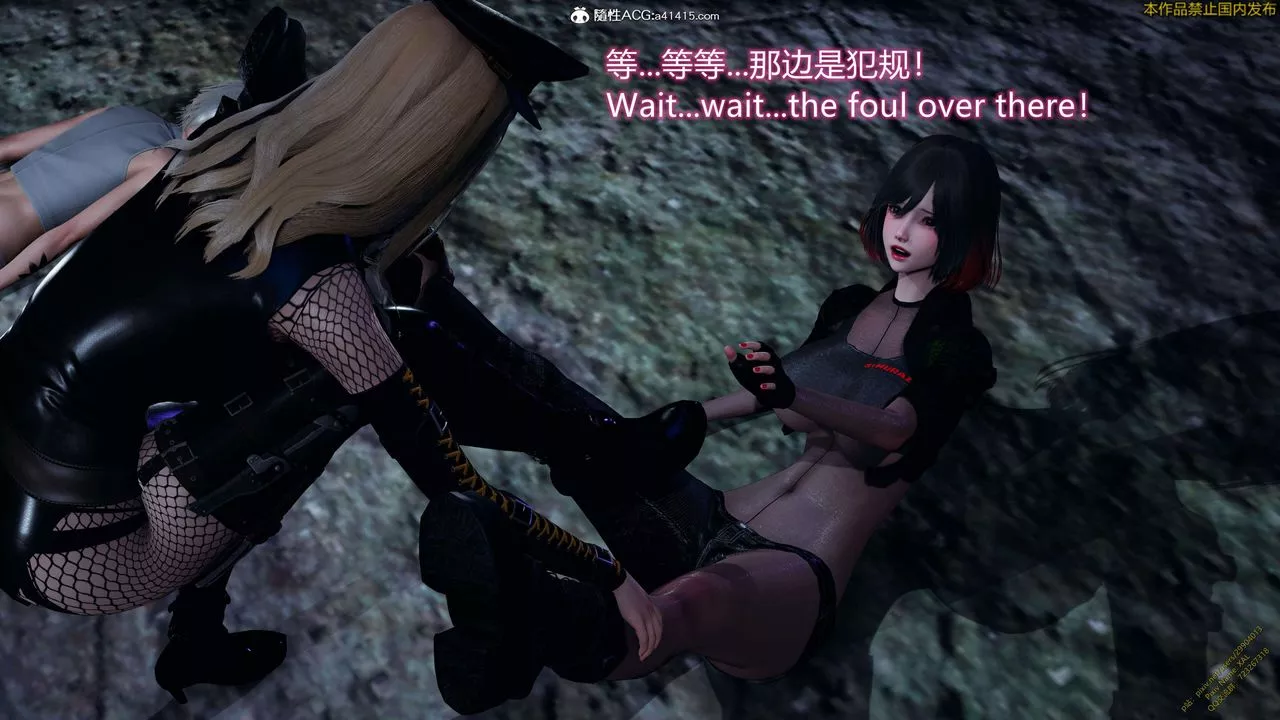 [3D]ElfSoul精魂之靈番外篇3.主线番外編-谁是凶手14