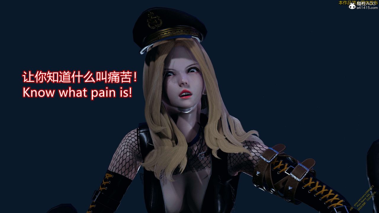 [3D]ElfSoul精魂之灵番外篇3.主线番外编-谁是凶手14