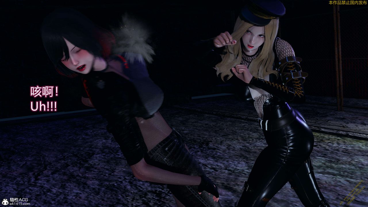 [3D]ElfSoul精魂之灵番外篇3.主线番外编-谁是凶手14