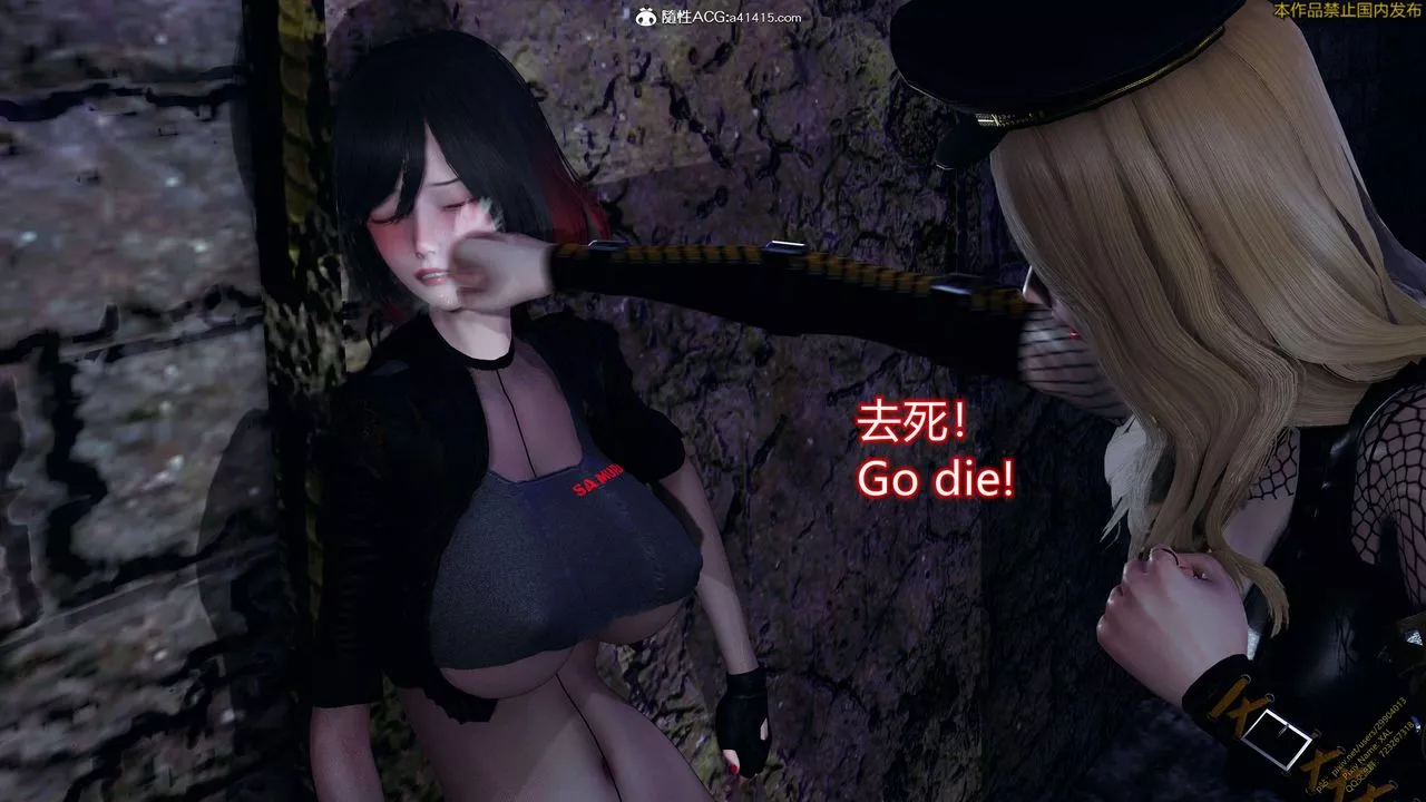 [3D]ElfSoul精魂之灵番外篇-3.主线番外编-谁是凶手14 - 图片 111