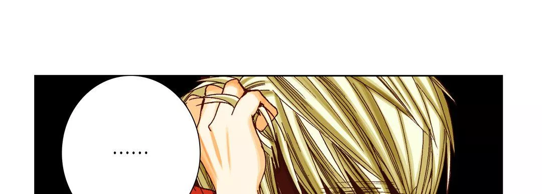 完美無缺的虜獲第28話