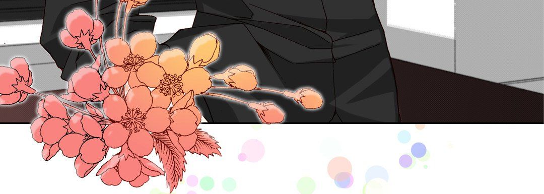 完美無缺的虜獲第28話