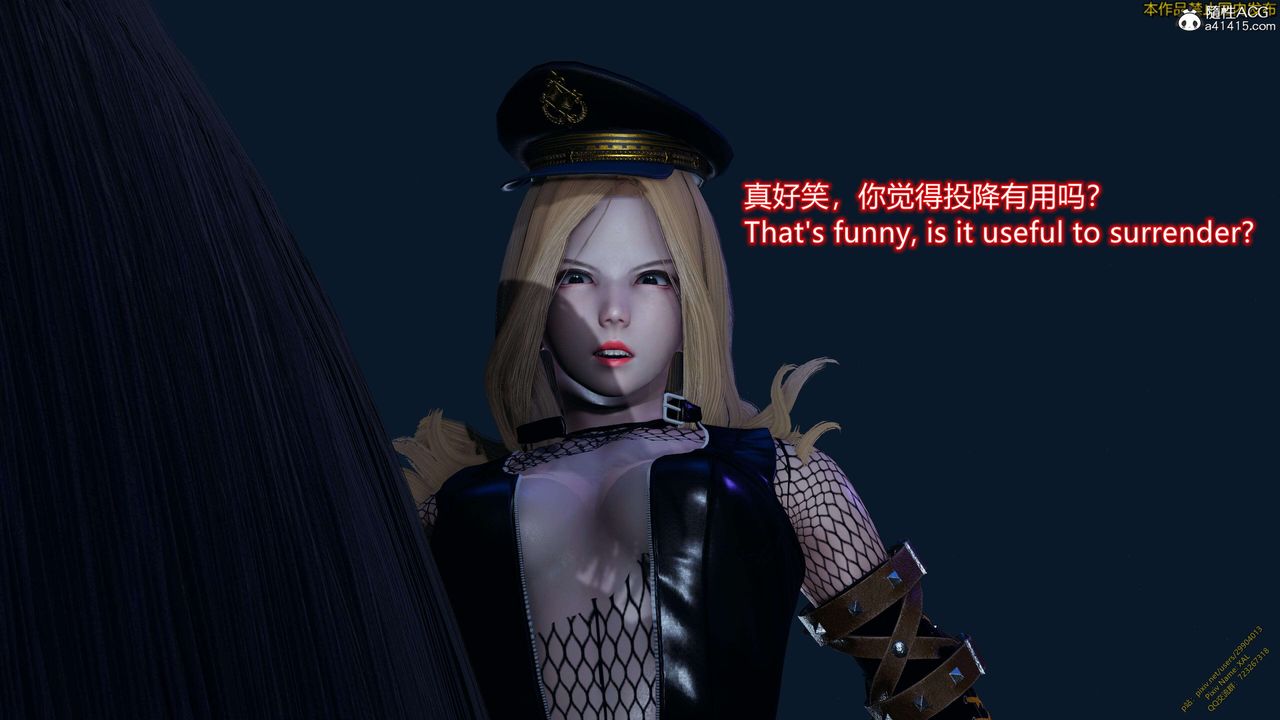 [3D]ElfSoul精魂之灵番外篇3.主线番外编-谁是凶手14