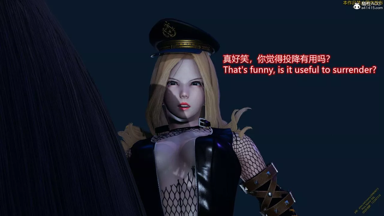 [3D]ElfSoul精魂之灵番外篇-3.主线番外编-谁是凶手14 - 图片 125