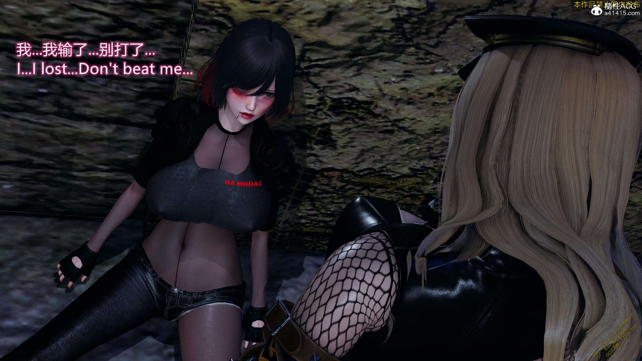 [3D]ElfSoul精魂之灵番外篇3.主线番外编-谁是凶手14