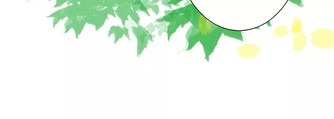 完美無缺的虜獲第28話