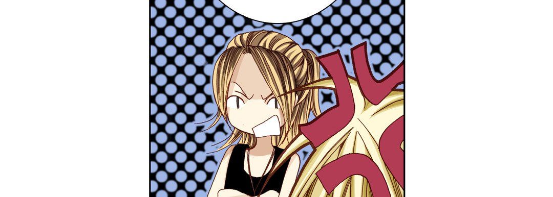 完美無缺的虜獲第28話