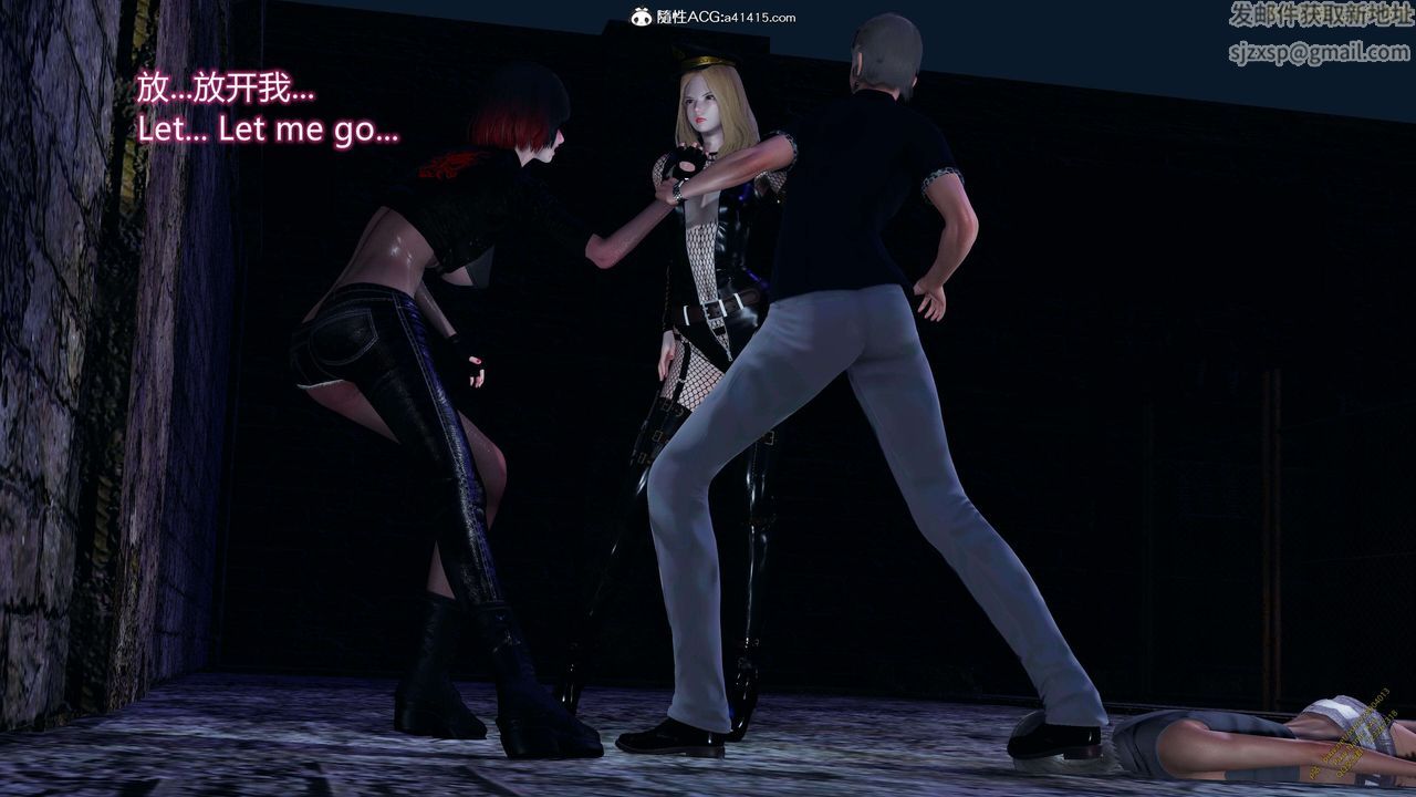 [3D]ElfSoul精魂之灵番外篇3.主线番外编-谁是凶手15