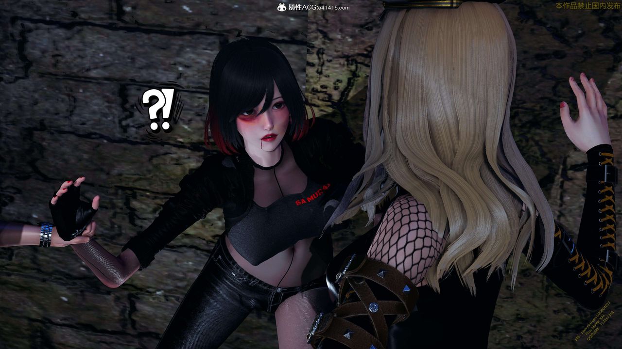 [3D]ElfSoul精魂之灵番外篇3.主线番外编-谁是凶手15