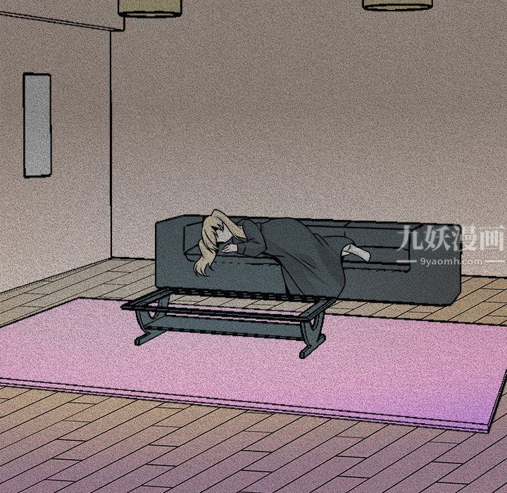 执着于他第22话