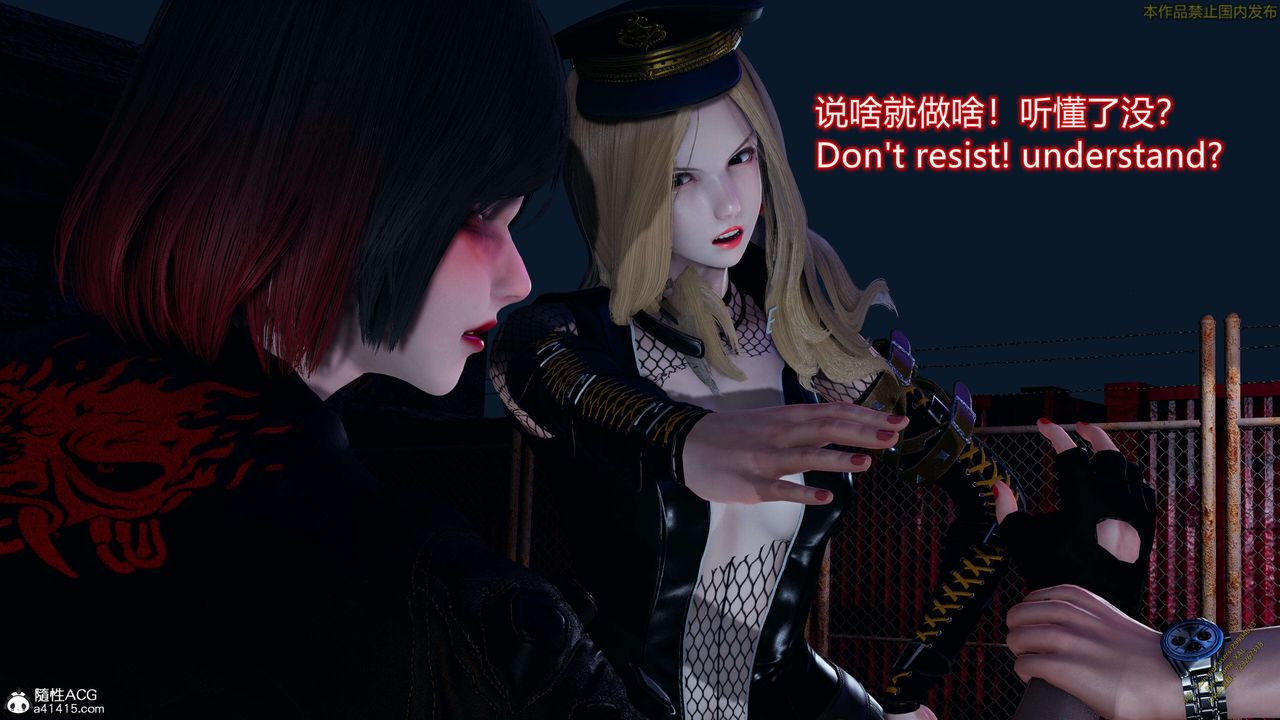 [3D]ElfSoul精魂之灵番外篇3.主线番外编-谁是凶手15