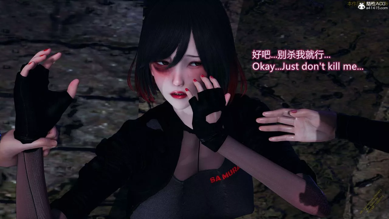 [3D]ElfSoul精魂之靈番外篇3.主线番外編-谁是凶手15