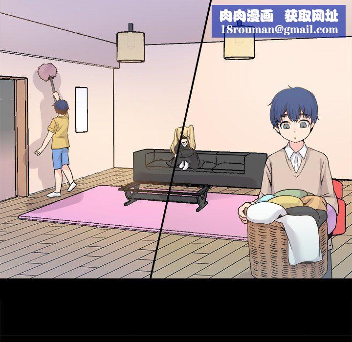 执着于他第22话