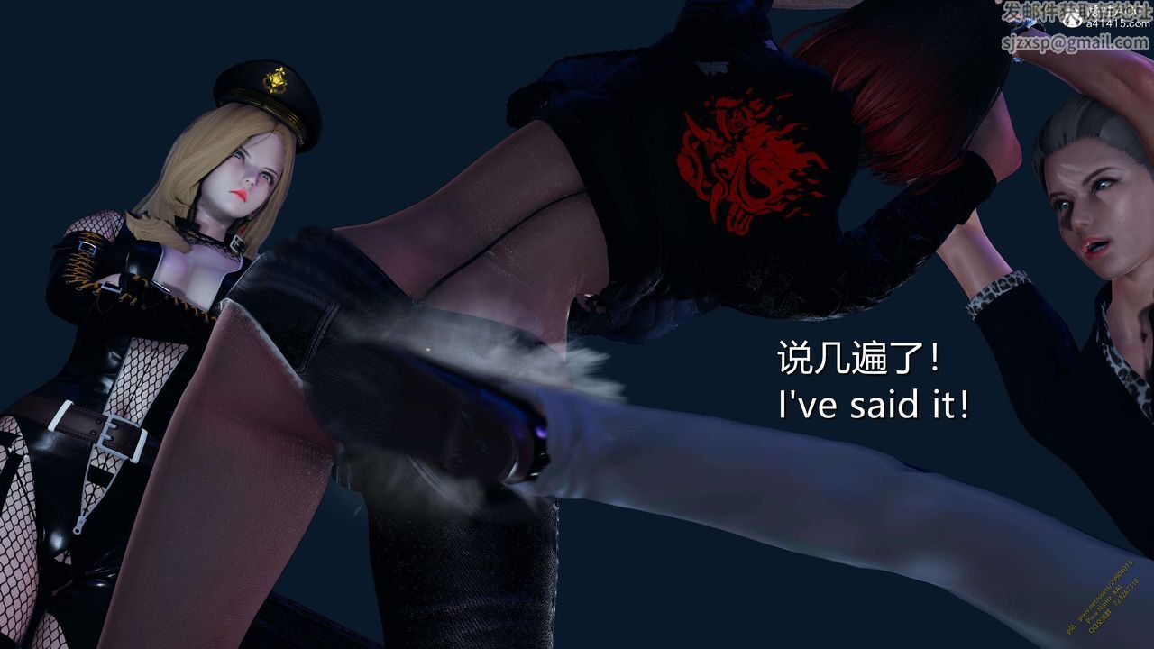 [3D]ElfSoul精魂之灵番外篇3.主线番外编-谁是凶手15